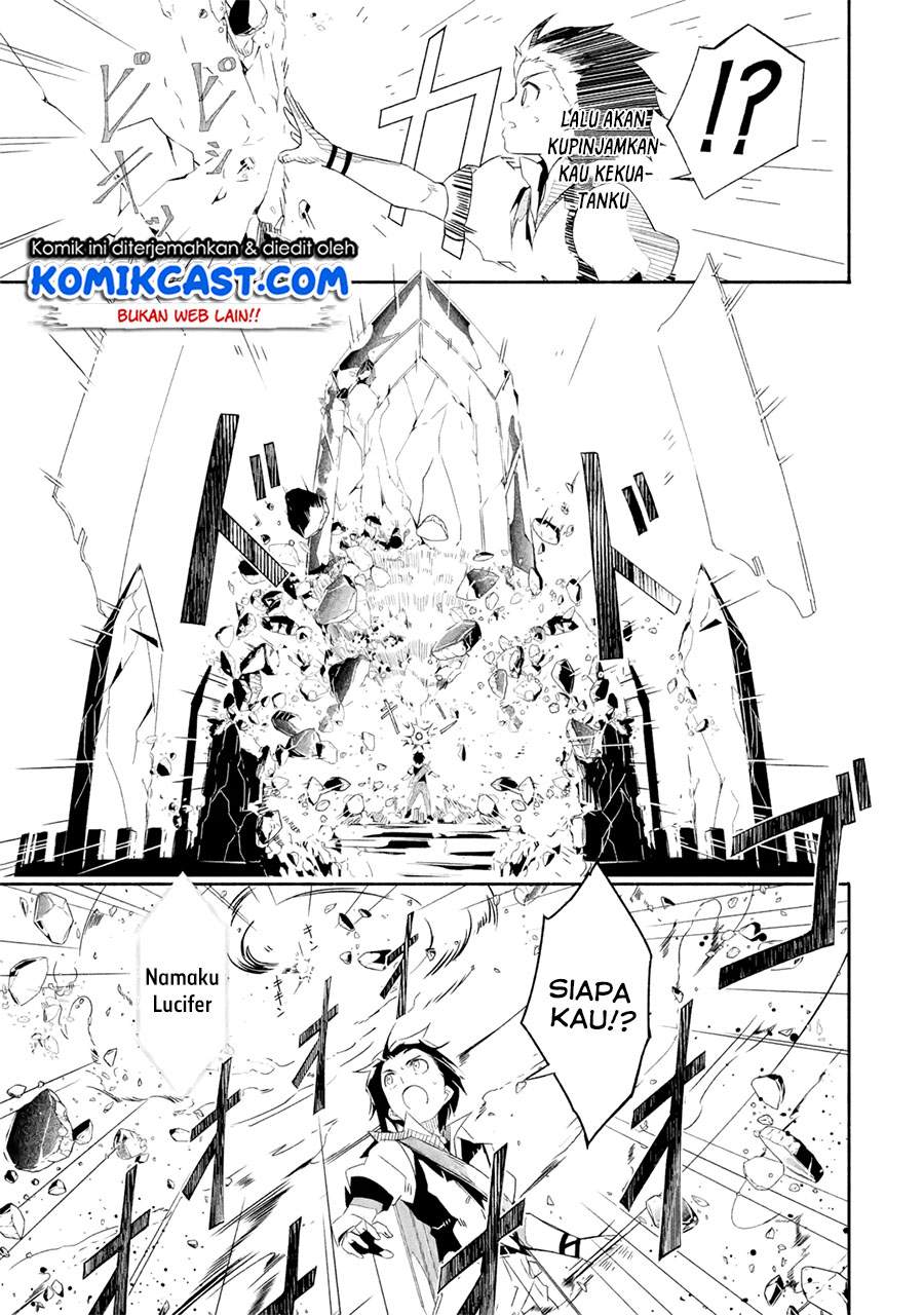 Mom, Please Don’t Come Adventuring With Me! Chapter 18.1 Gambar 11