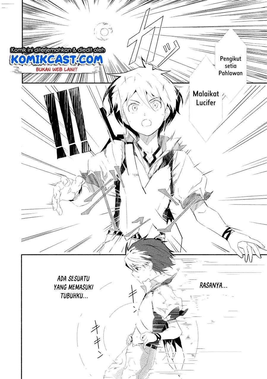 Mom, Please Don’t Come Adventuring With Me! Chapter 18.1 Gambar 12