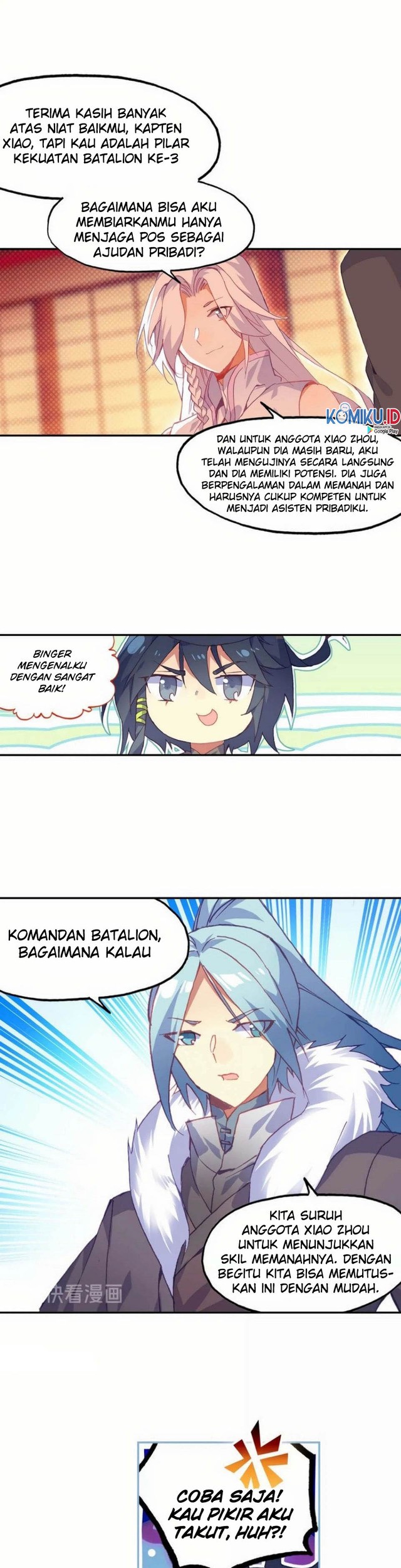 Heavenly Jewel Change Chapter 17 Gambar 5