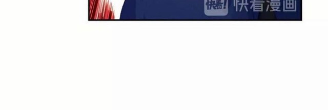 Heavenly Jewel Change Chapter 17 Gambar 10