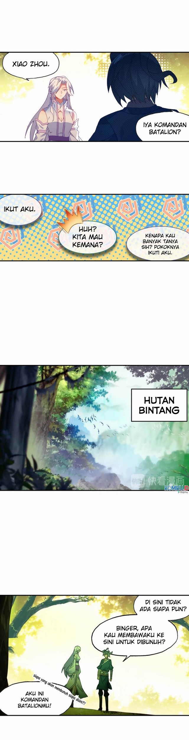 Heavenly Jewel Change Chapter 17.5 Gambar 4