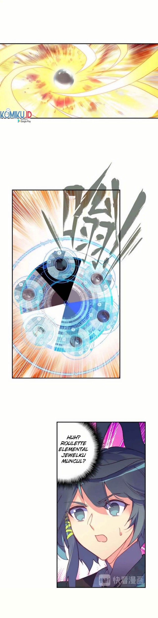 Baca Manhua Heavenly Jewel Change Chapter 22.5 Gambar 2