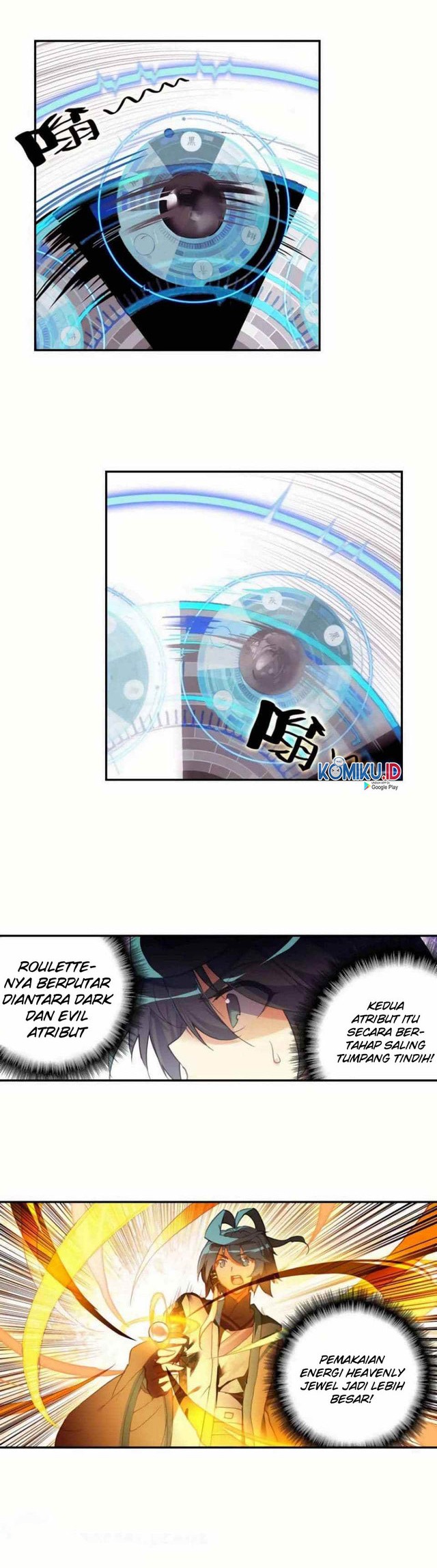 Heavenly Jewel Change Chapter 22.5 Gambar 3