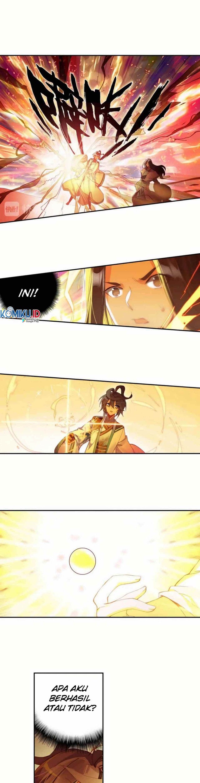 Heavenly Jewel Change Chapter 22.5 Gambar 4