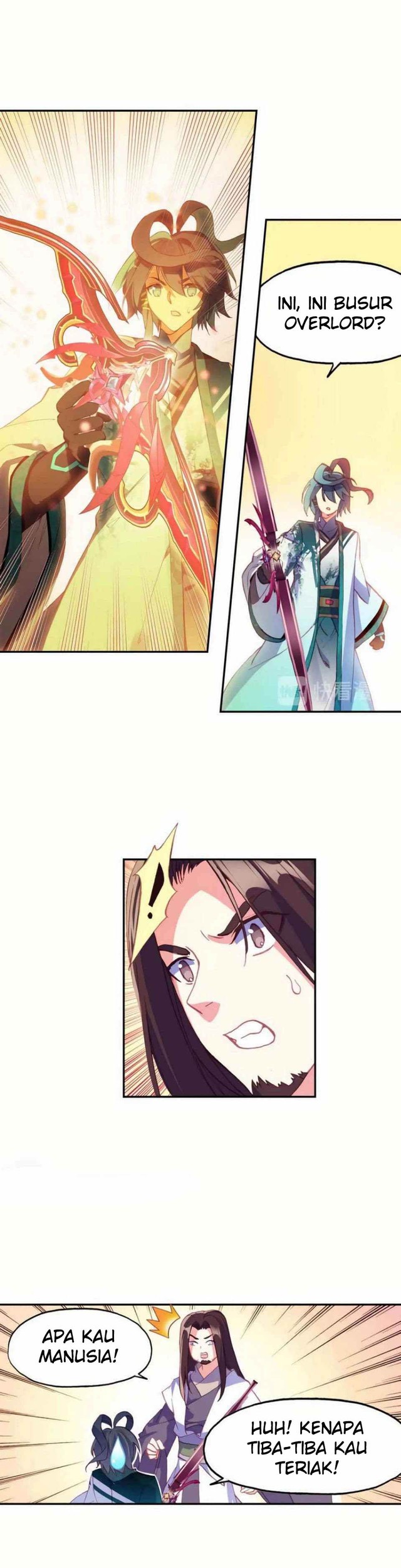 Heavenly Jewel Change Chapter 22.5 Gambar 6