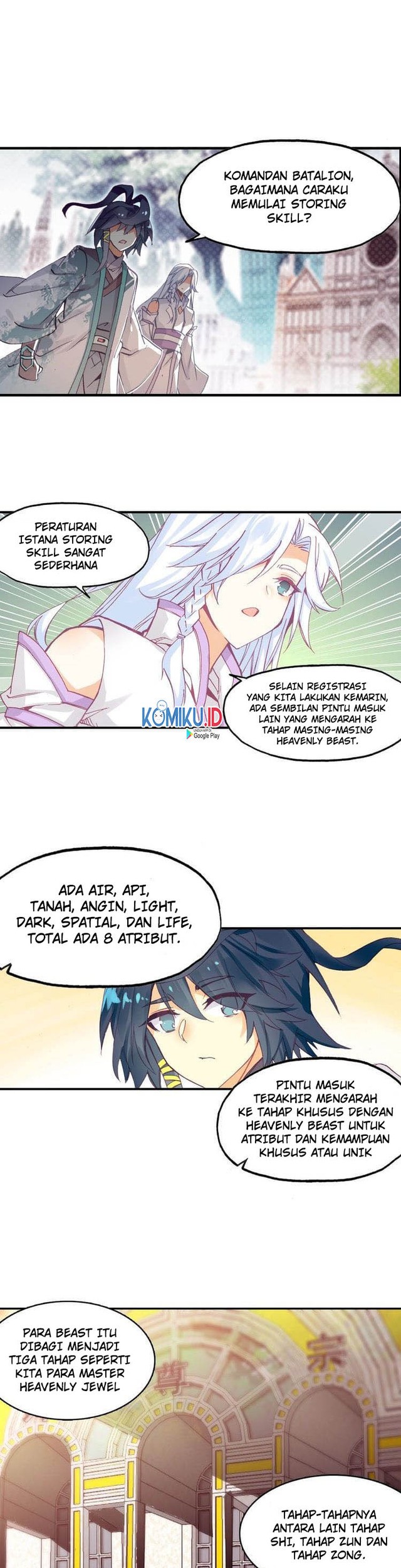 Heavenly Jewel Change Chapter 25 Gambar 14