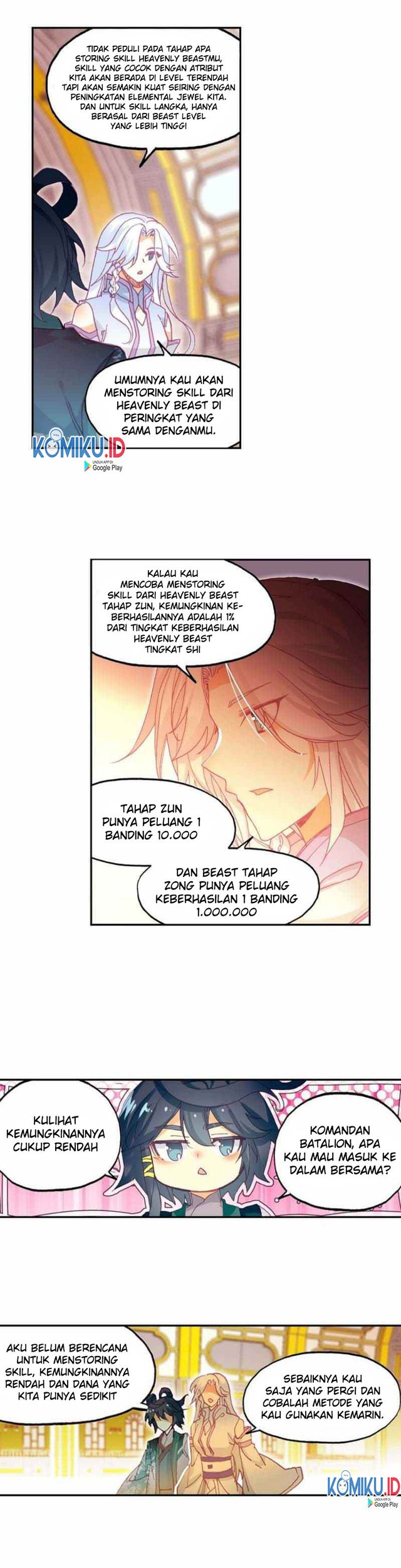Baca Manhua Heavenly Jewel Change Chapter 25.5 Gambar 2