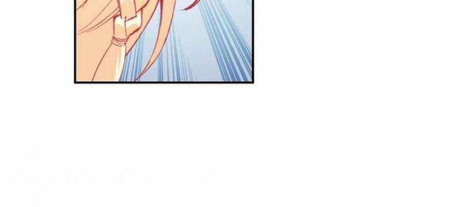 Heavenly Jewel Change Chapter 26.5 Gambar 11
