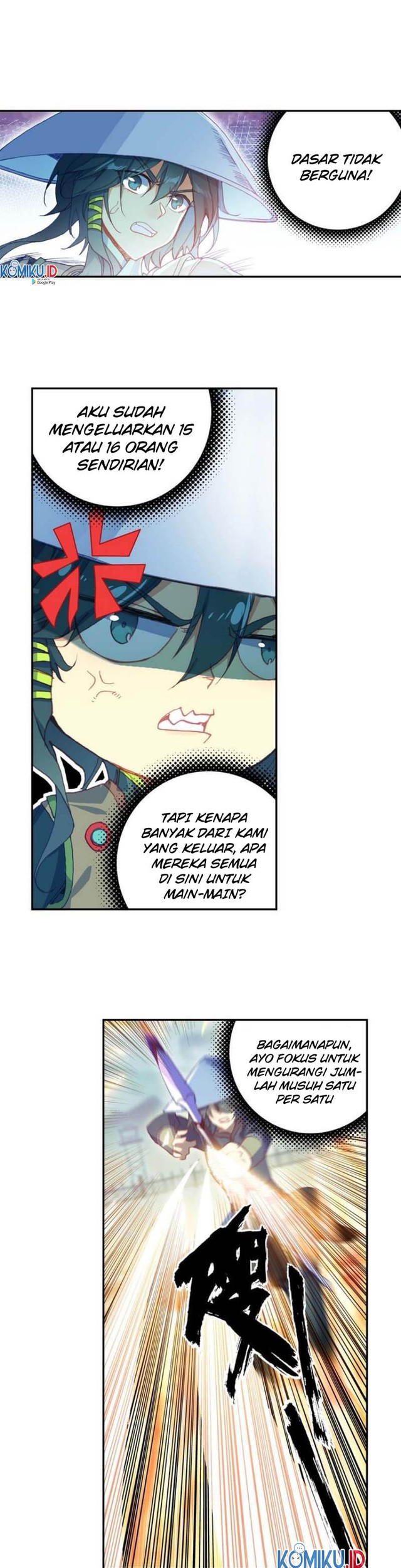 Baca Manhua Heavenly Jewel Change Chapter 28.5 Gambar 2
