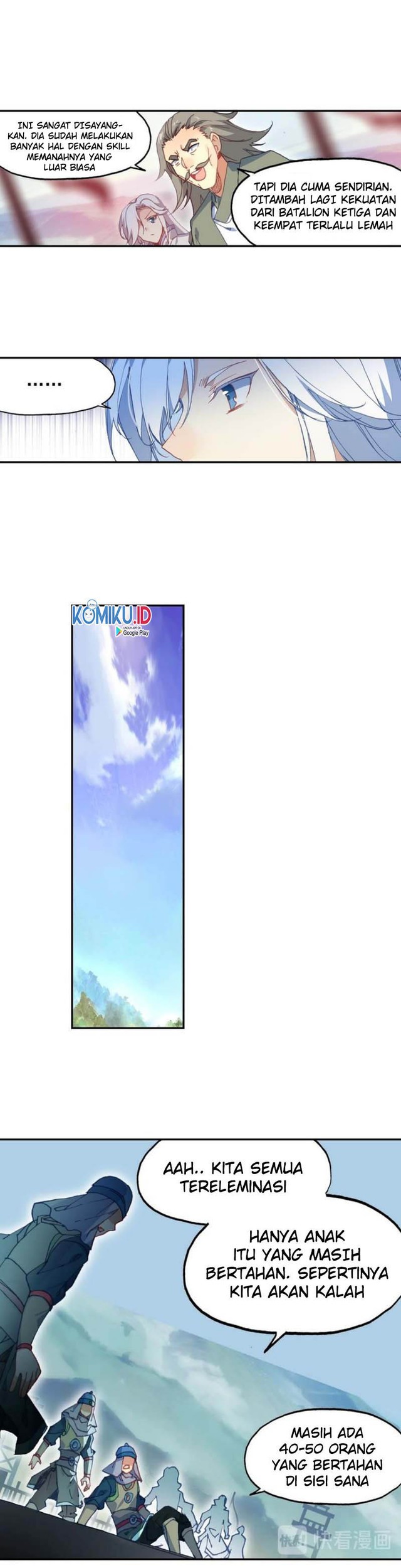 Heavenly Jewel Change Chapter 28.5 Gambar 4