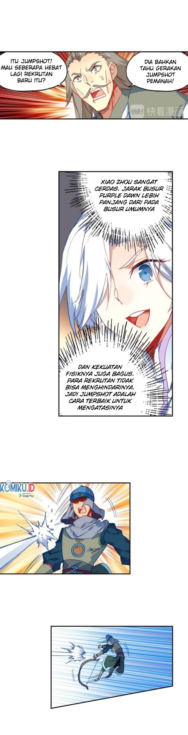 Heavenly Jewel Change Chapter 28.5 Gambar 11
