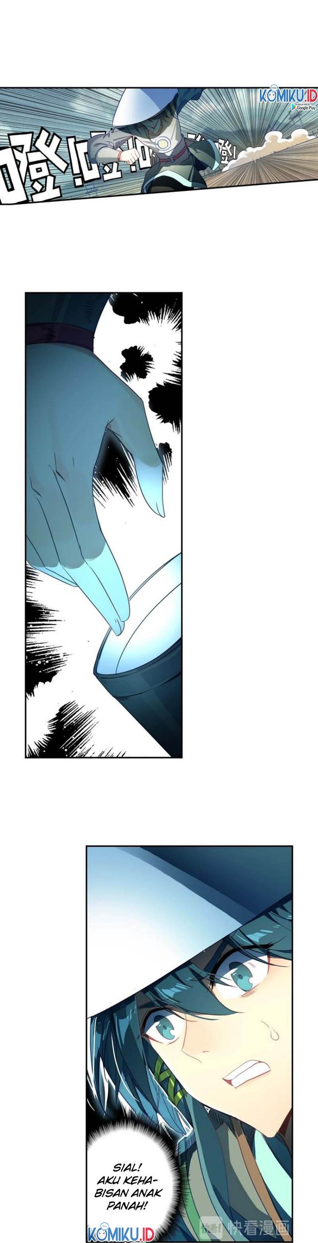 Heavenly Jewel Change Chapter 28.5 Gambar 13