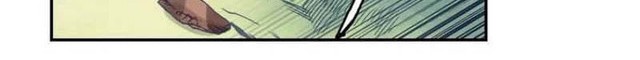 Heavenly Jewel Change Chapter 29.5 Gambar 11