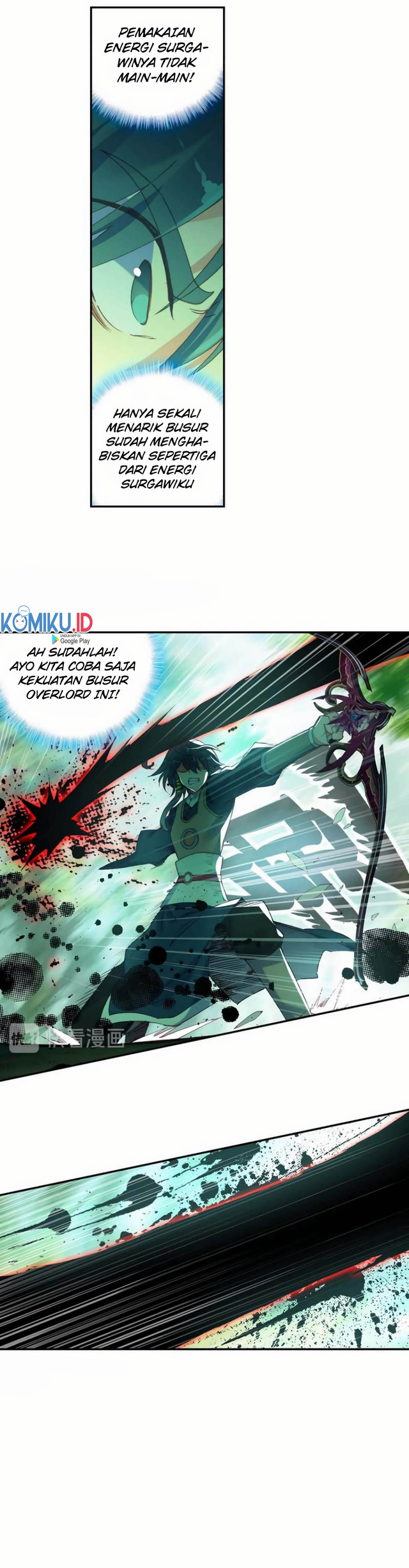 Heavenly Jewel Change Chapter 30.5 Gambar 10