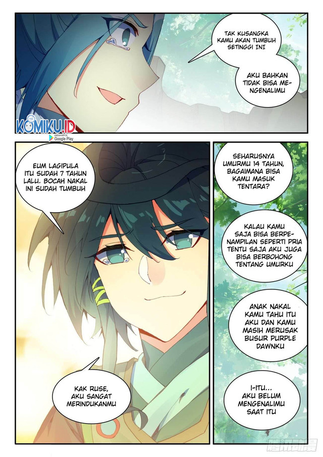 Heavenly Jewel Change Chapter 31 Gambar 6