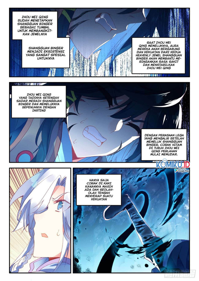 Heavenly Jewel Change Chapter 32 Gambar 3