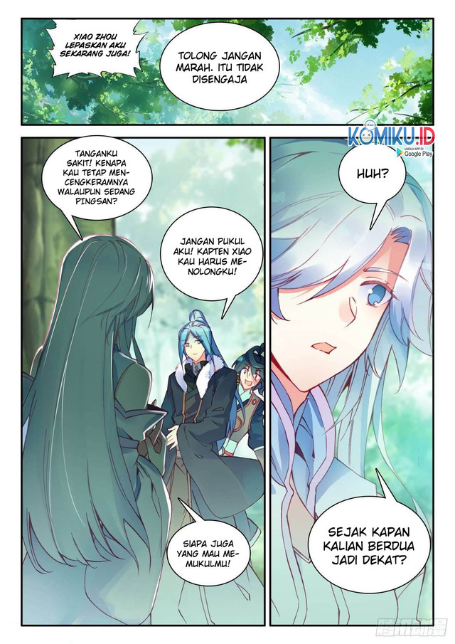 Heavenly Jewel Change Chapter 32 Gambar 7