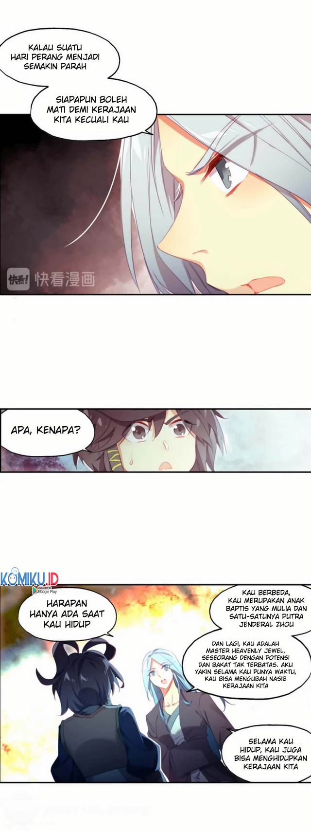 Heavenly Jewel Change Chapter 33 Gambar 8