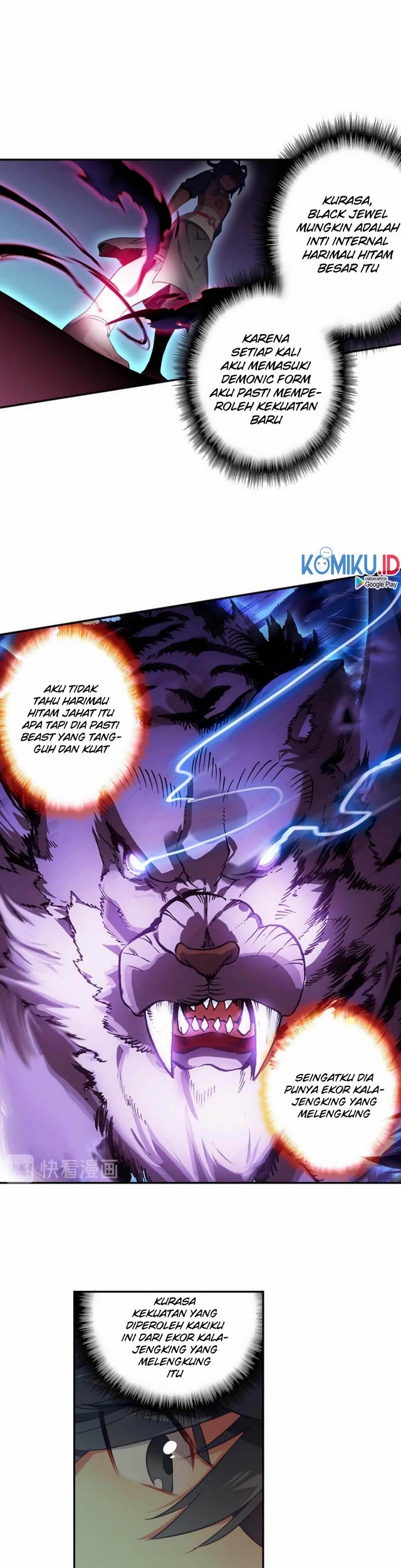 Heavenly Jewel Change Chapter 33.5 Gambar 11
