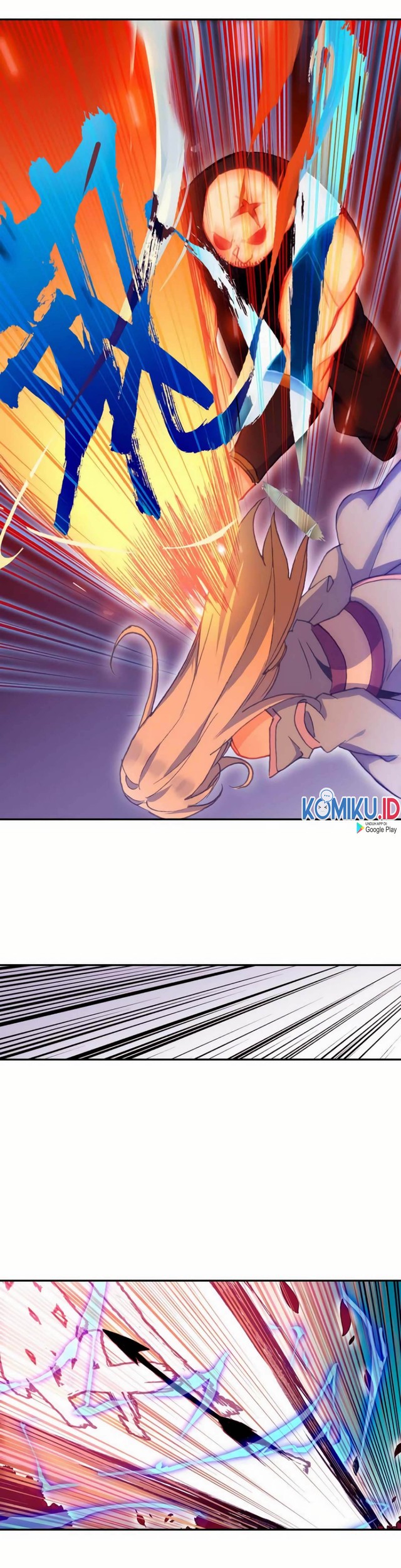Heavenly Jewel Change Chapter 35.5 Gambar 3