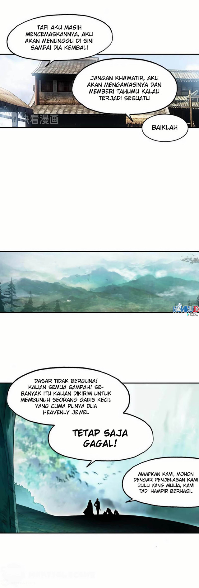 Heavenly Jewel Change Chapter 36 Gambar 5