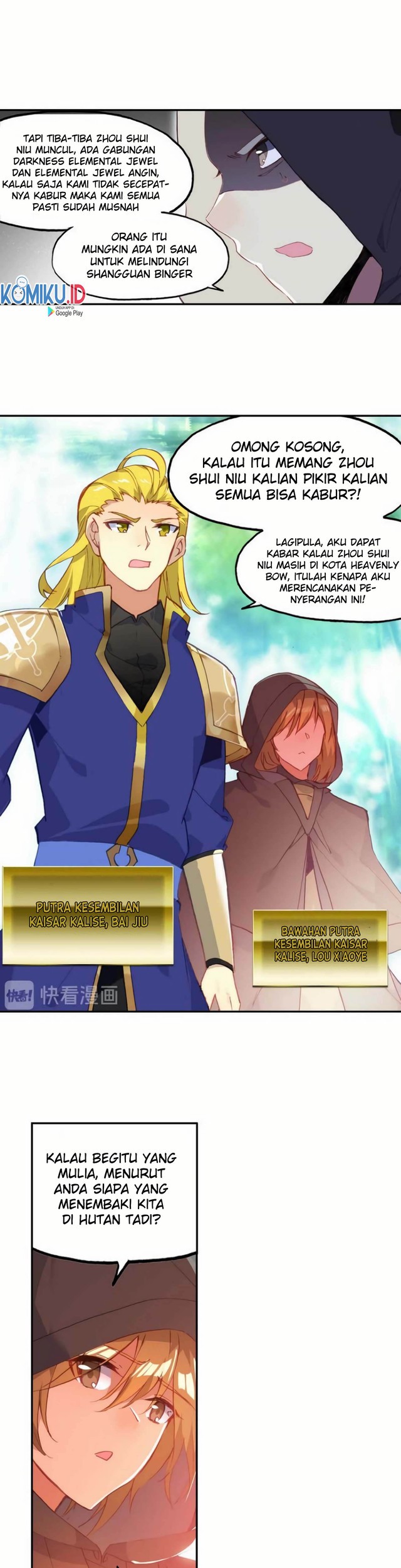 Heavenly Jewel Change Chapter 36 Gambar 6