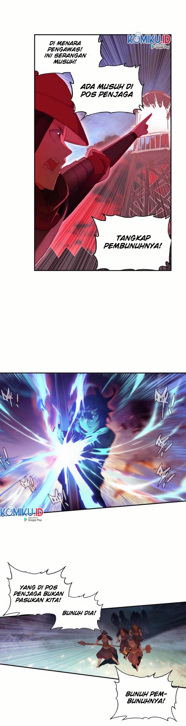 Heavenly Jewel Change Chapter 38.5 Gambar 5