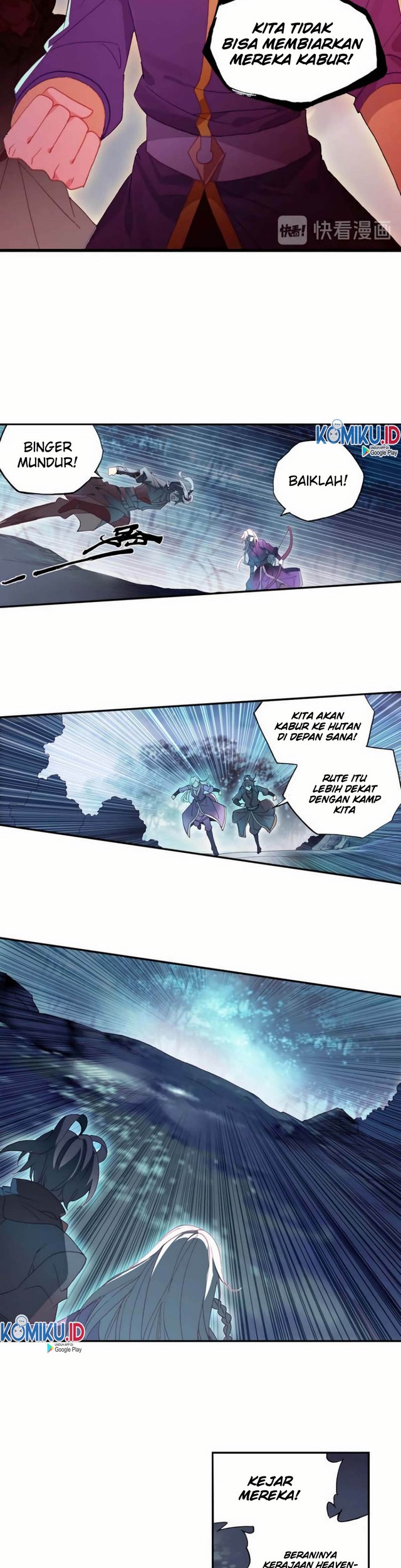 Heavenly Jewel Change Chapter 39 Gambar 3