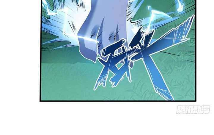 Custom Heavenly Court Chapter 07 Gambar 4