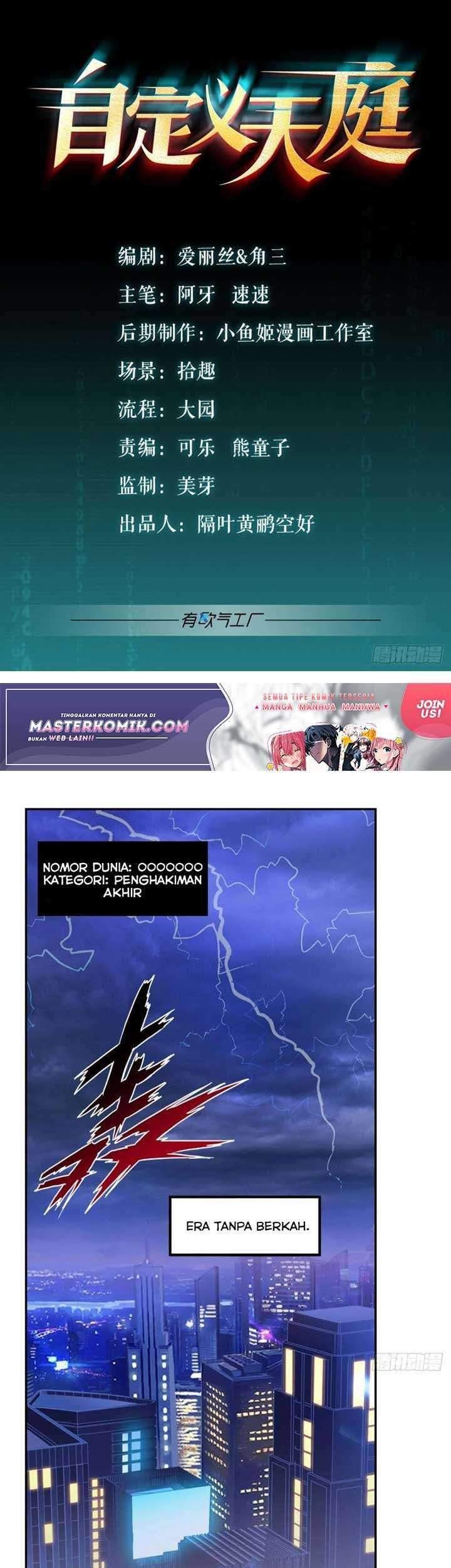 Baca Manhua Custom Heavenly Court Chapter 01 Gambar 2