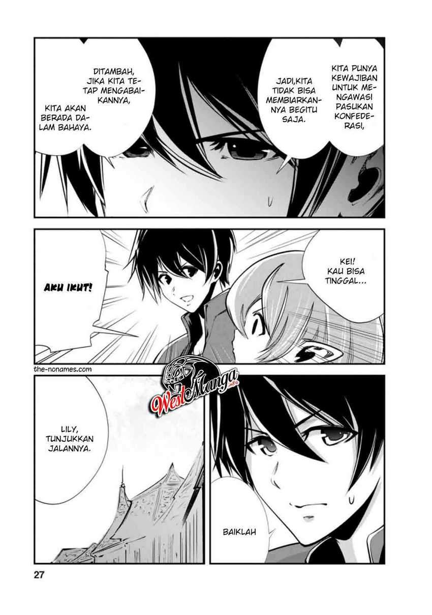 Monster no Goshujin-sama Chapter 36.3 Gambar 7