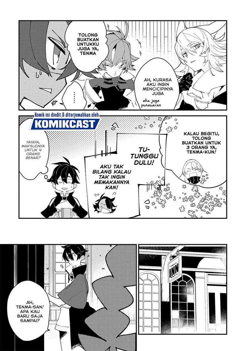 Isekai Tensei no Boukensha Chapter 25.2 Gambar 11