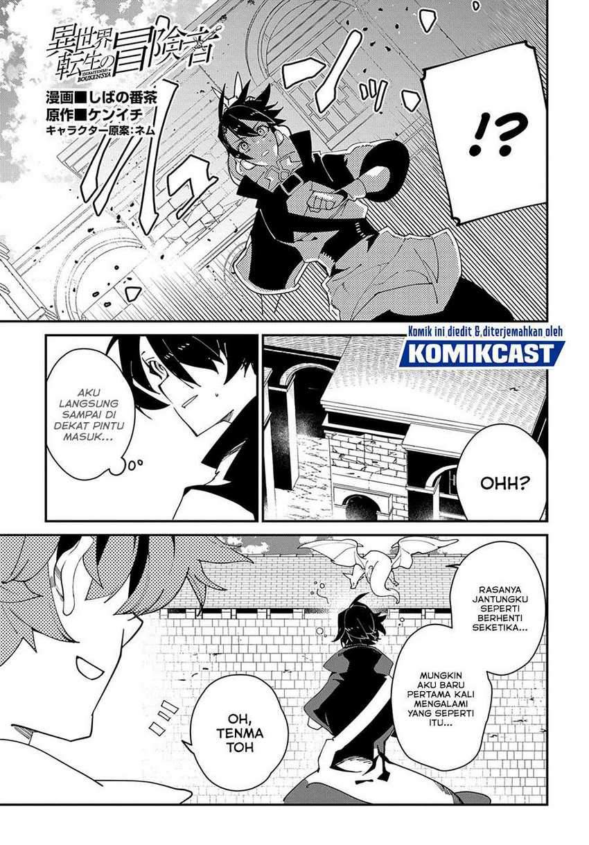 Isekai Tensei no Boukensha Chapter 25.2 Gambar 3
