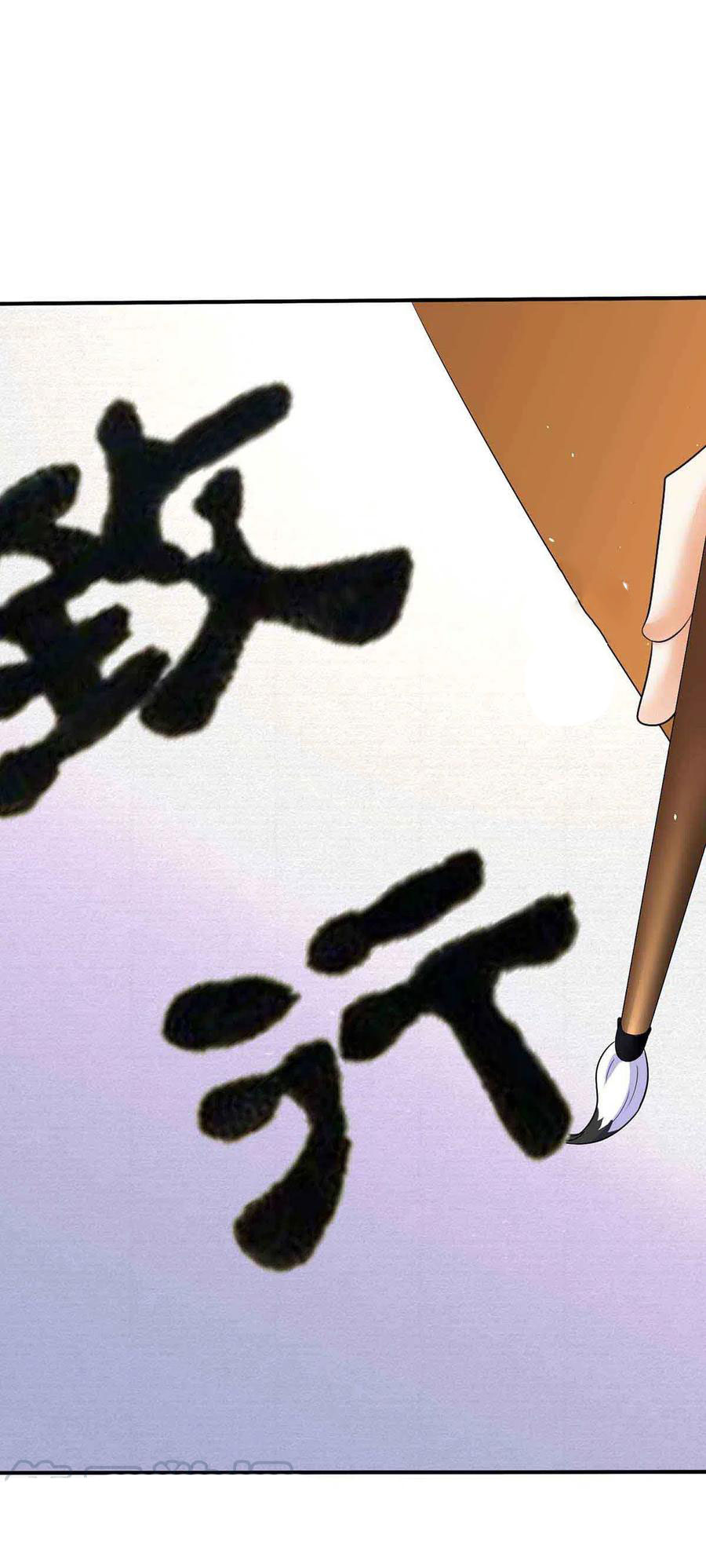 Baca Manhua Miss Nine Doctor Chapter 103 Gambar 2