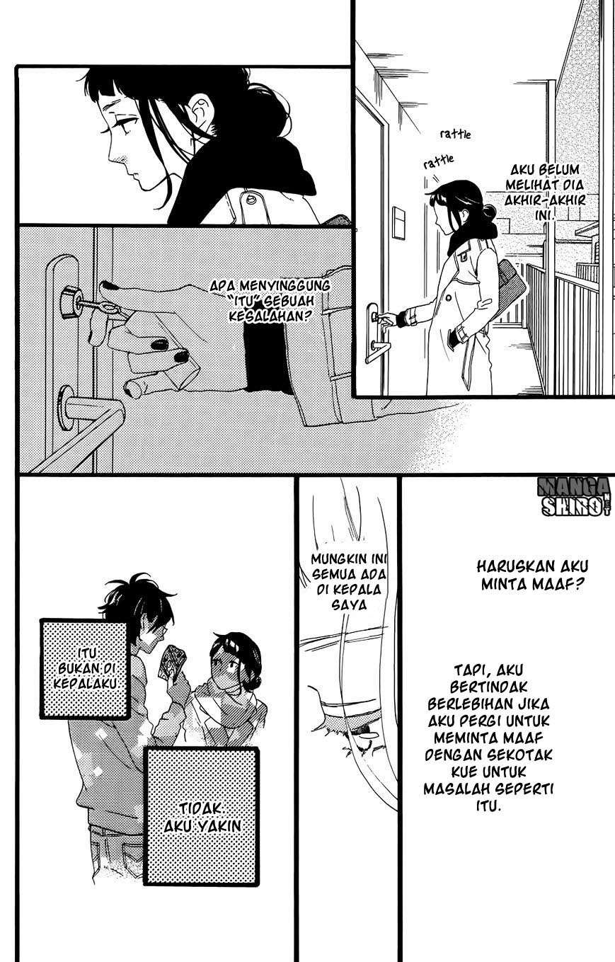 Hirunaka no Ryuusei Chapter 78.5 Gambar 13