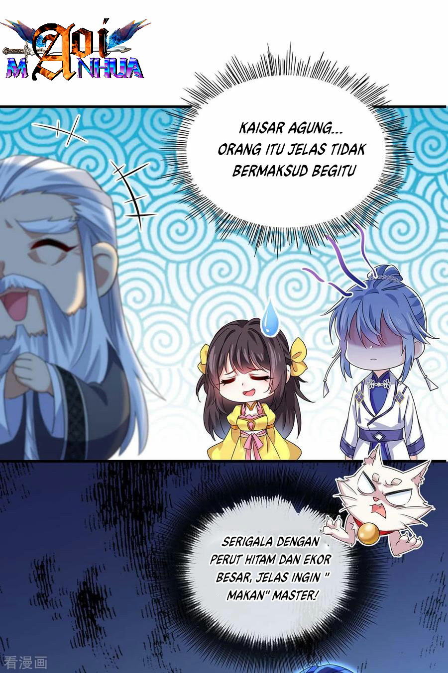 Miss Nine Doctor Chapter 101 Gambar 13
