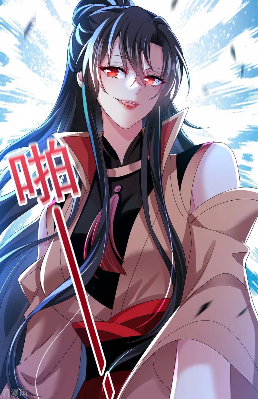 Miss Nine Doctor Chapter 101 Gambar 25