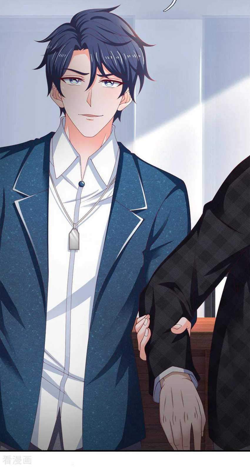 Ultimate King of Mixed City Chapter 148 Gambar 16