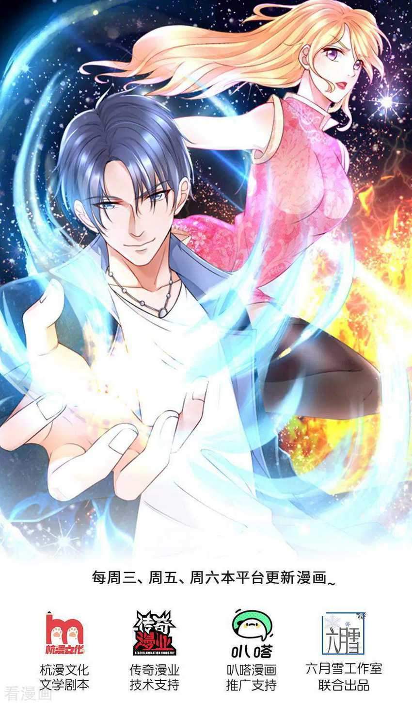 Manhua Ultimate King of Mixed City Chapter 147 gambar nomor 2