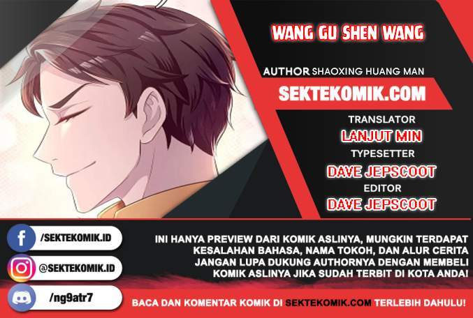 Komik Wan Gu Shen Wang Chapter 267 gambar nomor 1