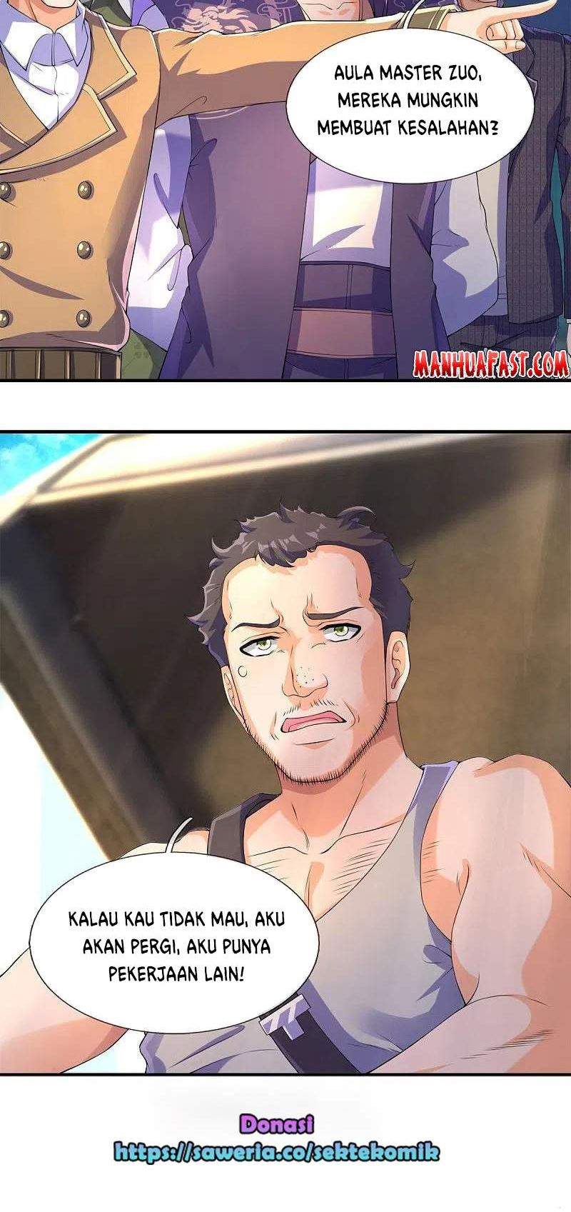 Wan Gu Shen Wang Chapter 267 Gambar 19