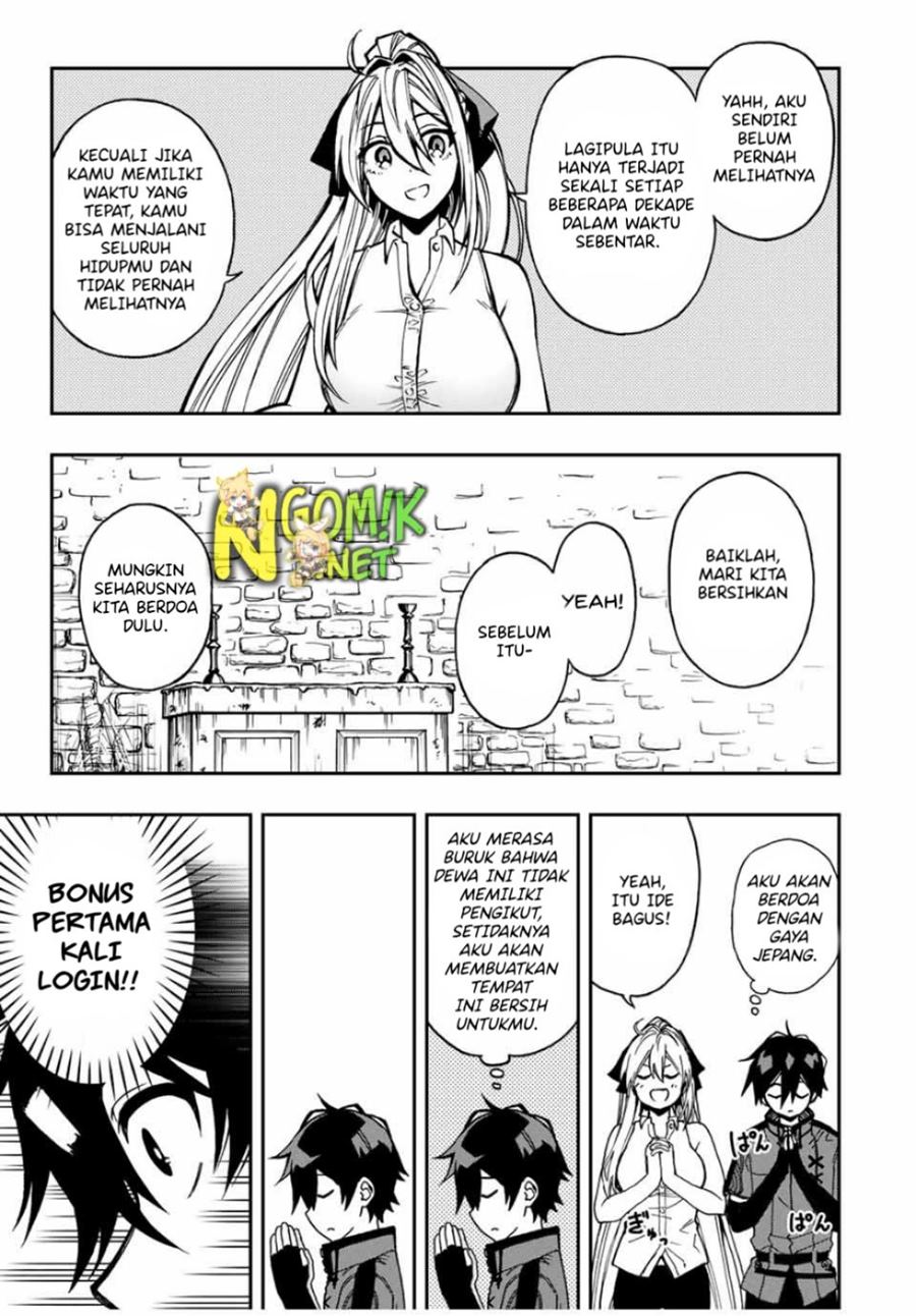 The Reincarnated Inferior Magic Swordsman Chapter 44 Gambar 6