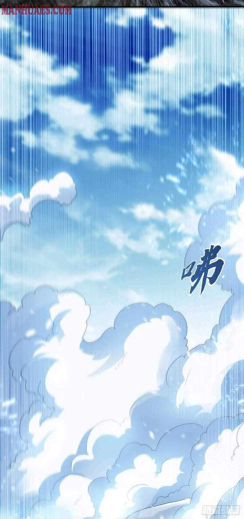 Martial Inverse Chapter 67 Gambar 13