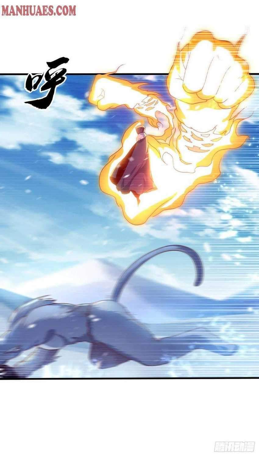 Martial Inverse Chapter 67 Gambar 17