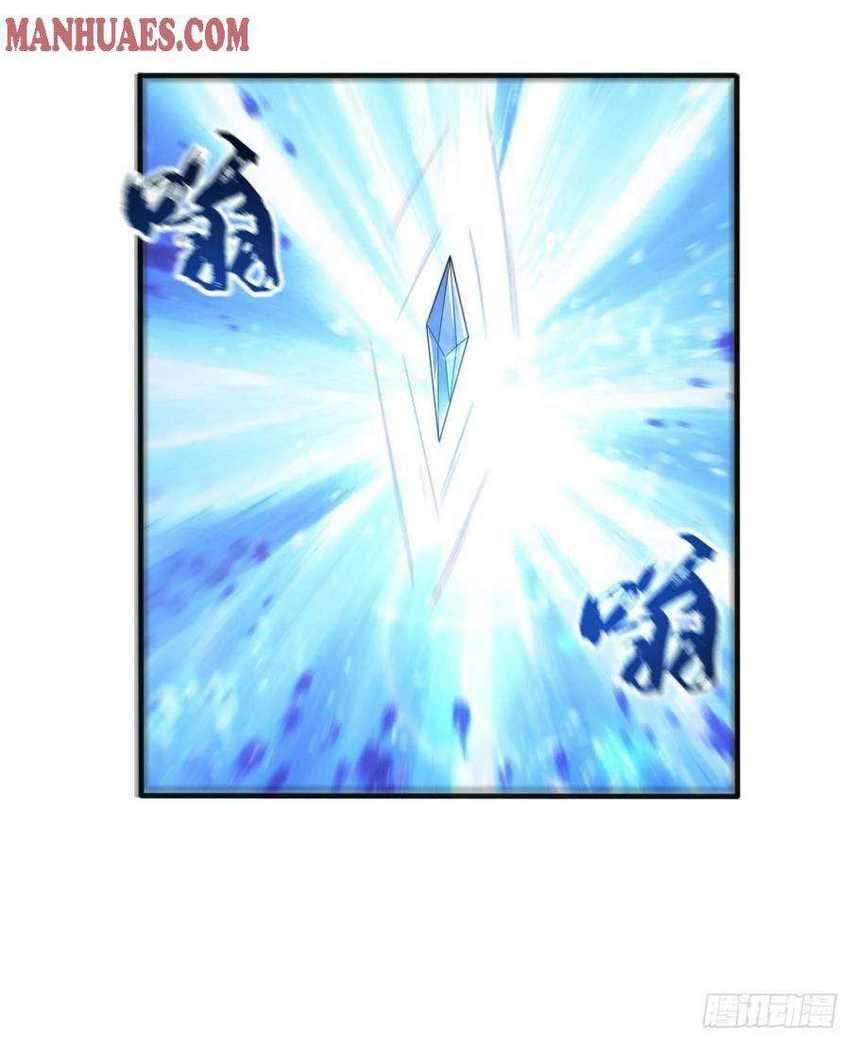 Martial Inverse Chapter 66 Gambar 10