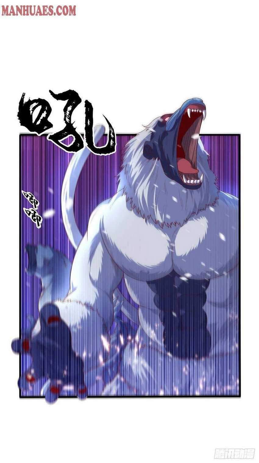 Martial Inverse Chapter 66 Gambar 16