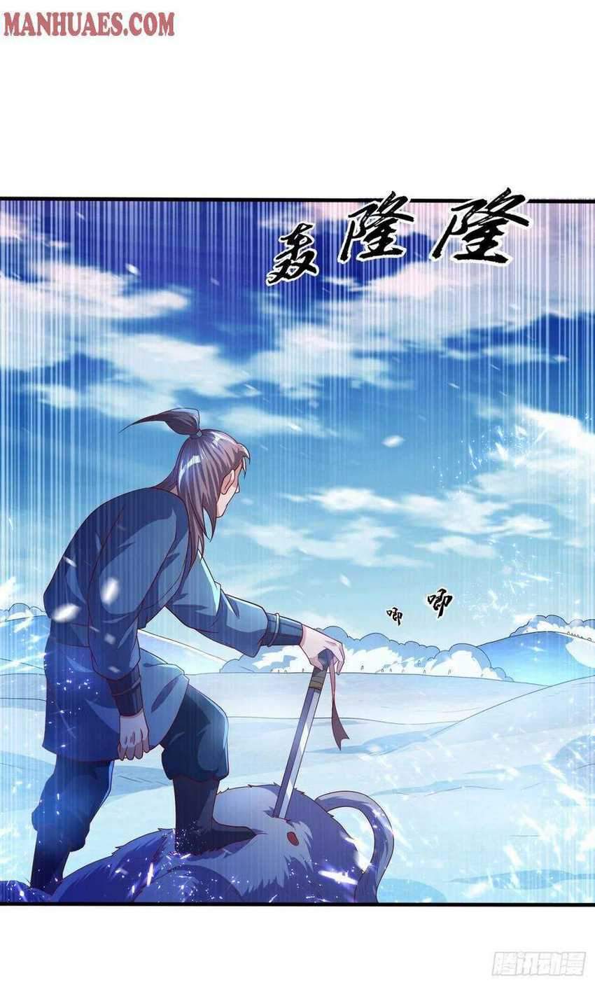 Martial Inverse Chapter 66 Gambar 17