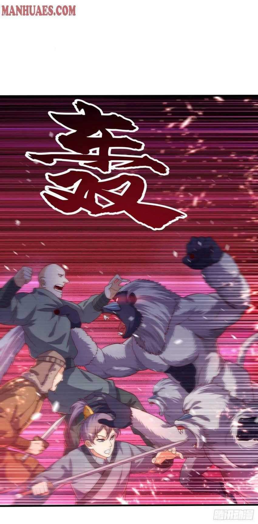 Martial Inverse Chapter 66 Gambar 20