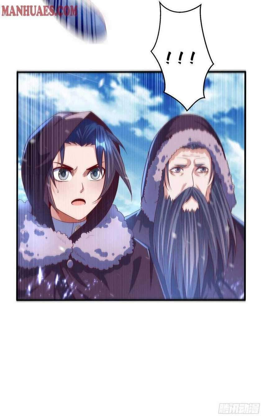 Martial Inverse Chapter 66 Gambar 5