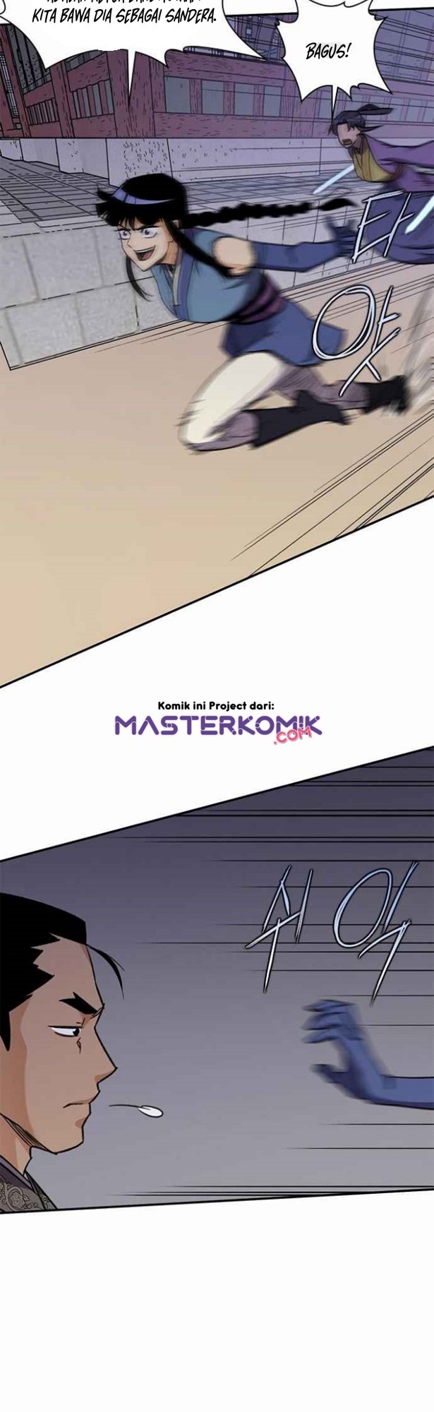 The Strongest in History Chapter 35 Gambar 34